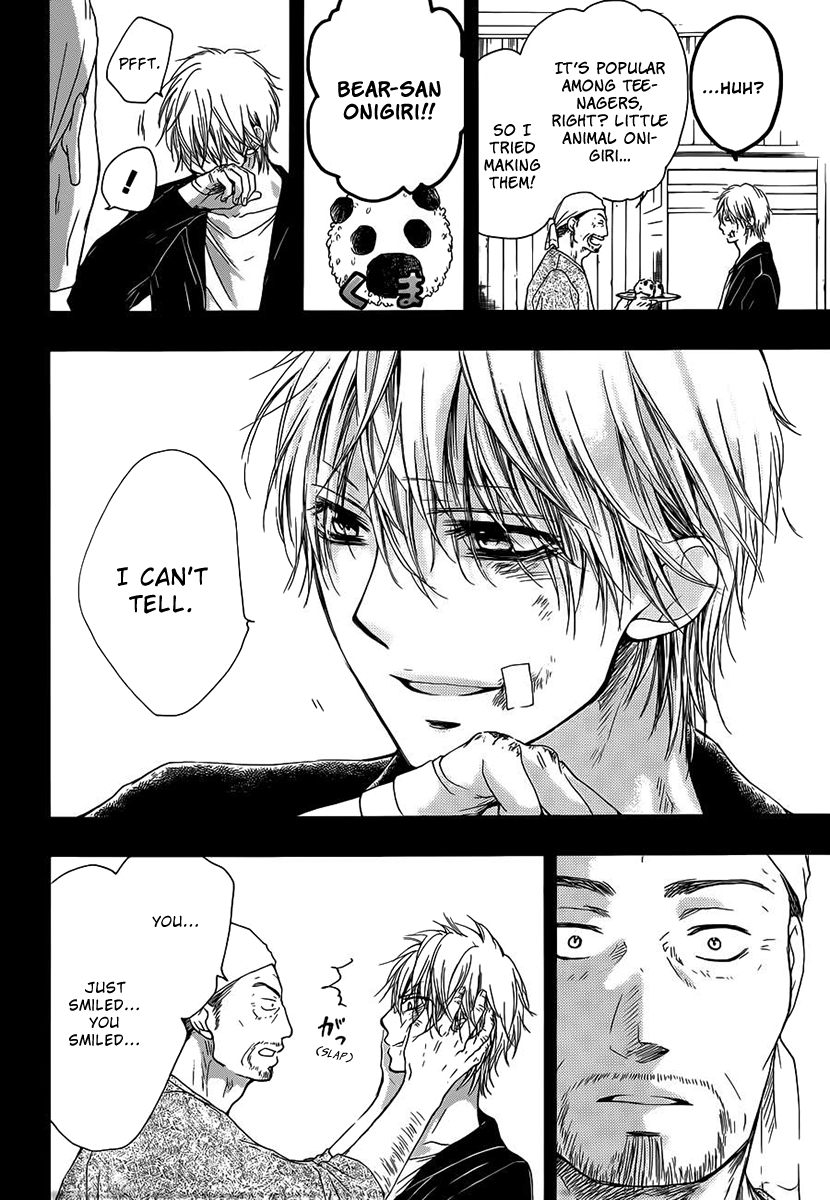 Kono Oto Tomare!, Chapter 8 image 34